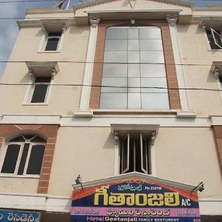 Hotel Geethanjali Residency Bhadrachalam Exteriér fotografie